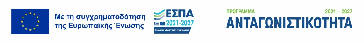 Ενημερωτικό banner του ΕΣΠΑ για το πρόγραμμα «Ανταγωνιστικότητα»